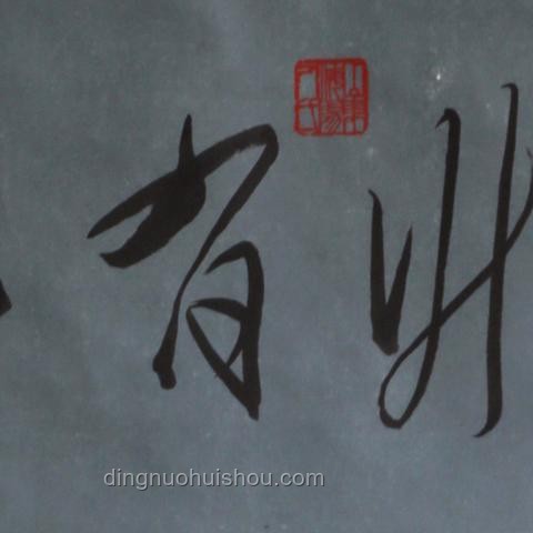 《黑神話：悟空》第五回「日落紅塵」深度案例研究：難度、劇情、地圖與戰(zhàn)斗設(shè)計(jì)
