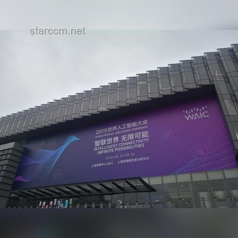 **AI在家電領域的實用價值及中國家電品牌的融入策略對比分析**