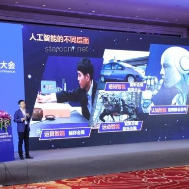 **AI在家電領域的實用價值及中國家電品牌的融入策略對比分析**