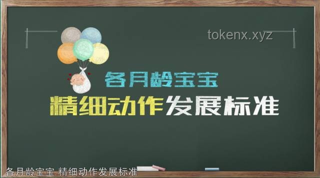 ??共情為橋，共筑心靈的避風(fēng)港：與孩子“站在一起”的創(chuàng)新實(shí)踐