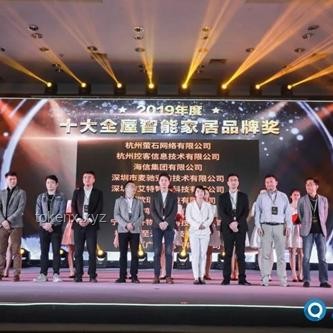 智能家居的「理想態(tài)」探索與中國品牌的突破之路：未來趨勢預(yù)測