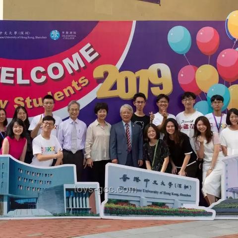 你好！新同學開學季活動全攻略??,開學,新生適應,校園活動,社交破冰