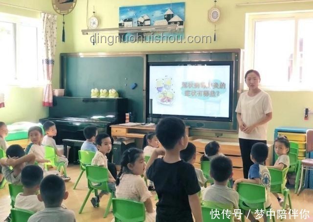 如何高效組織“你好！新同學｜2024 開學季活動”????