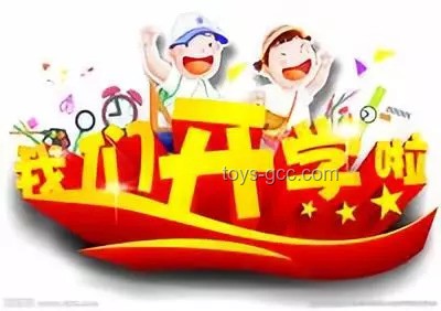 ???♂?跳繩不NG！幼兒園寶貝的歡樂躍動(dòng)秘籍??