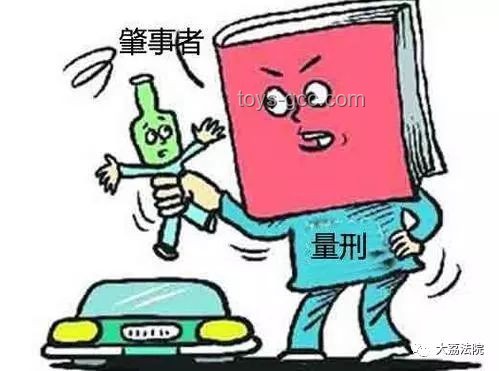 **當(dāng)小朋友遇到三大步伐：趣味訓(xùn)練法大揭秘??**