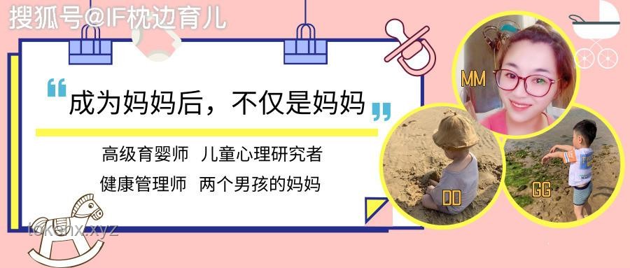當(dāng)小朋友遇到三大步伐訓(xùn)練：未來(lái)趨勢(shì)與創(chuàng)新策略