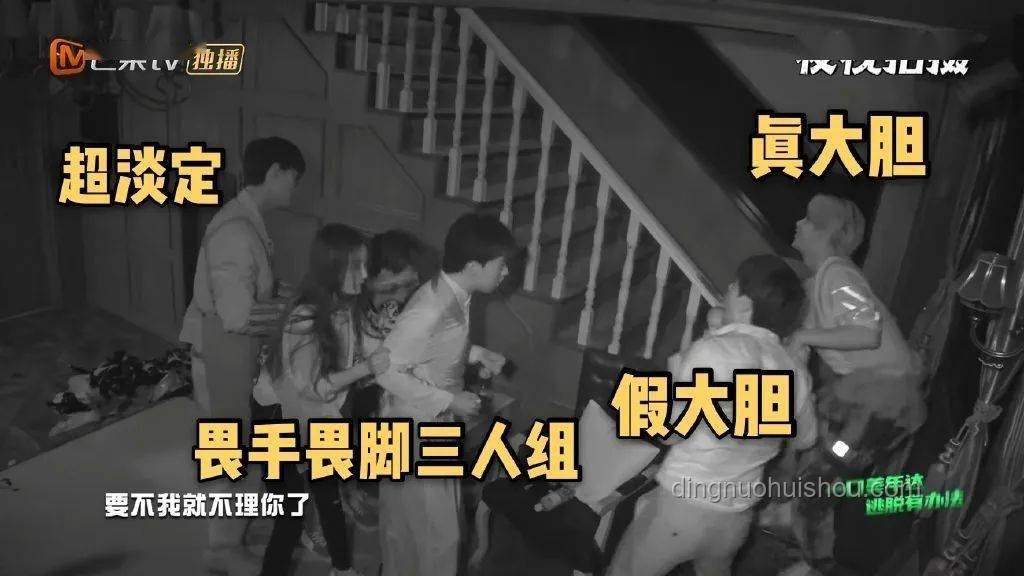 重生之在韓國SM大樓搞團(tuán)建：愛豆瘋了，我也瘋了實(shí)用指南