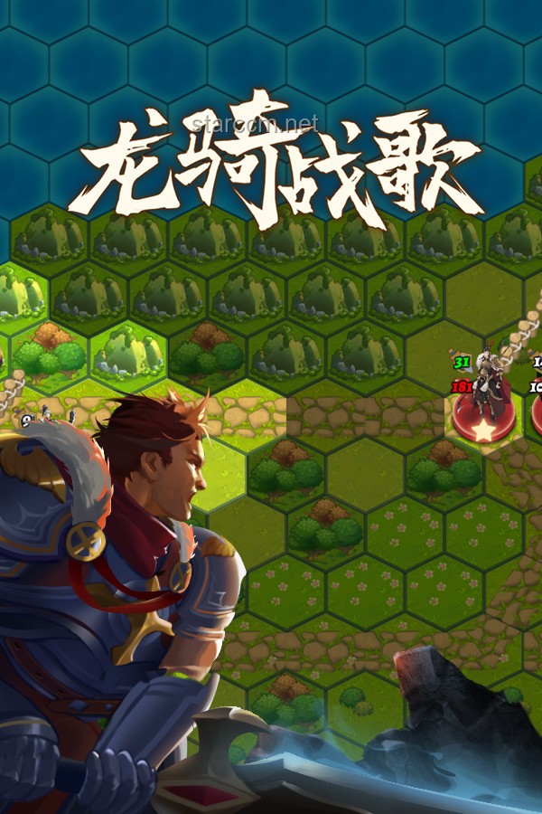 《天眼游戲》不同版本與類型對(duì)比分析