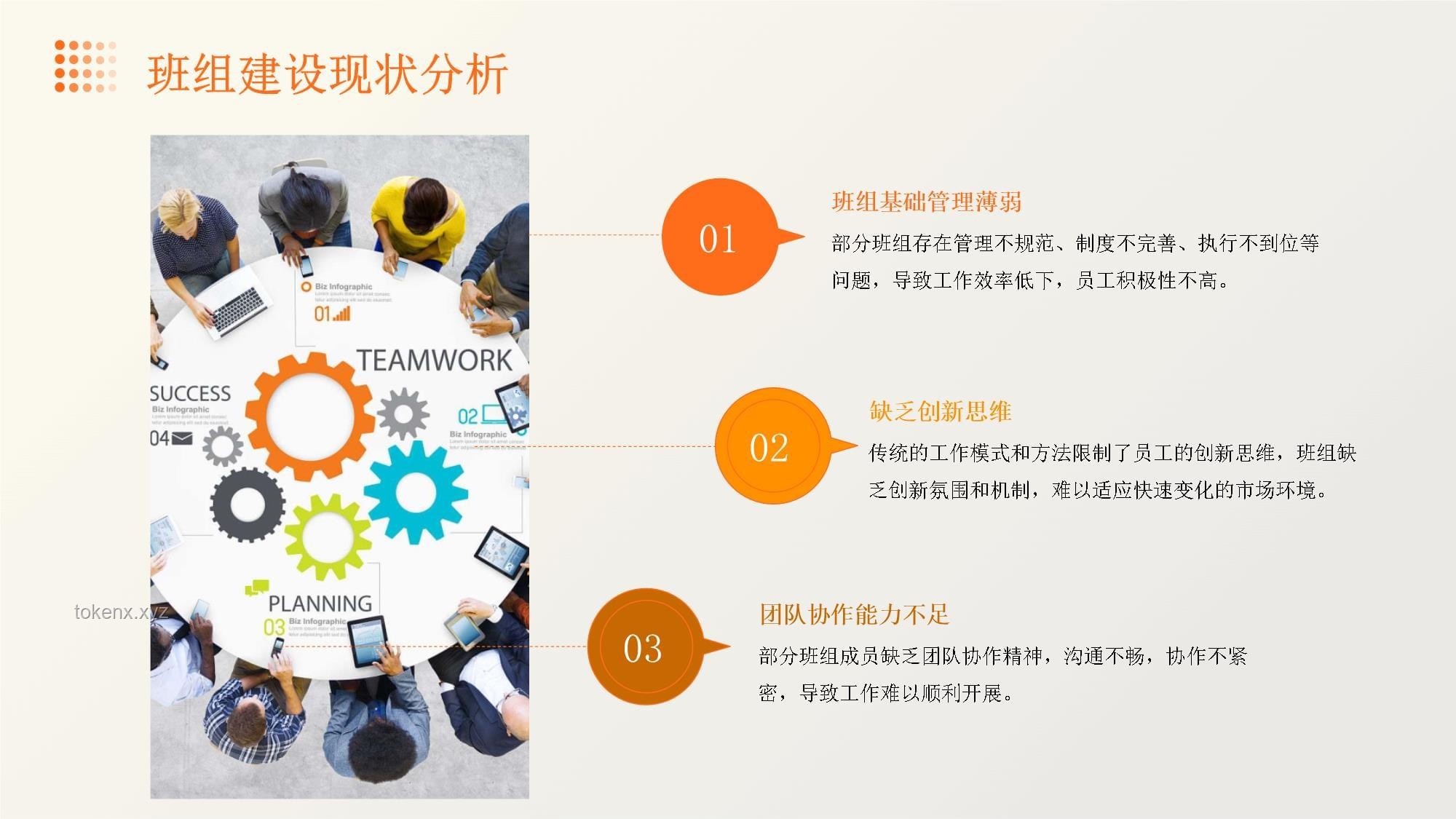 ??沒駕照也秒懂！解鎖創(chuàng)新思維的駕駛秘籍??