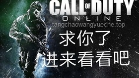 紅狼：黑暗經(jīng)歷者如何以科技創(chuàng)新為世界添光