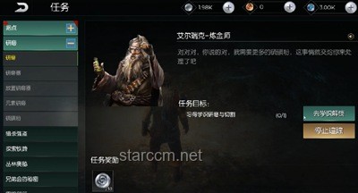 紅狼之光：如何在黑暗中尋找并散發(fā)光芒的實(shí)用指南
