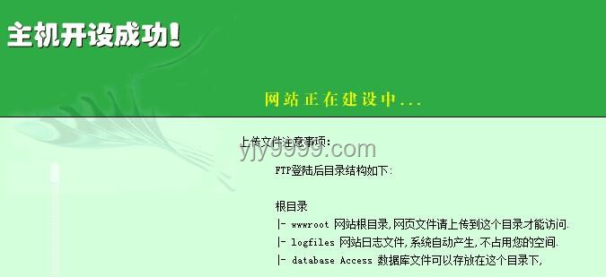 誰(shuí)對(duì)誰(shuí)錯(cuò)！高效解決沖突與誤解的實(shí)用指南
