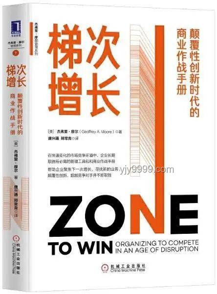 誰(shuí)對(duì)誰(shuí)錯(cuò)！高效解決沖突與誤解的實(shí)用指南