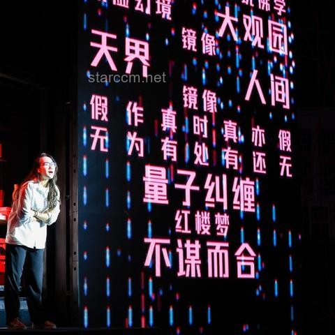 用宣傳片換《只有紅樓夢》戲劇幻城門票實(shí)用指南