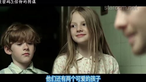 **雙面人生：夜晚的殺手保潔與白日的受氣小白花**