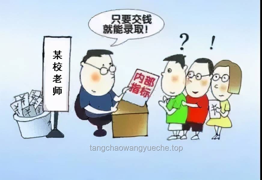 誰能保證和父母出門不吵架？家庭和諧出行VS沖突頻發(fā)之旅