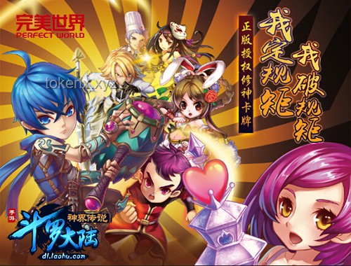 去異世界跟我說(shuō)去吧?。。。喝嫣剿鳟愂澜缰? title=