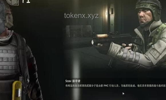去異世界跟我說(shuō)去吧?。。。喝嫣剿鳟愂澜缰? title=