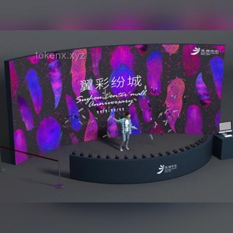 三點透視大場景：未來視覺表達與沉浸式體驗的新趨勢