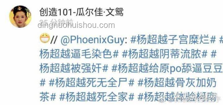 如何在愛情中超越外貌，建立深層連接【逆天純愛實用指南】