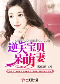 如何在愛情中超越外貌，建立深層連接【逆天純愛實用指南】