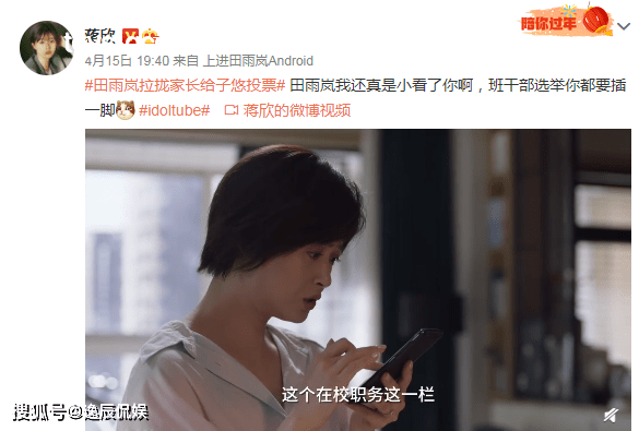 “等你不再好看，我就和你分手”背后的逆天純愛(ài)困境與救贖