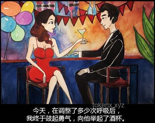 **在蛋仔派對(duì)里集郵AI山海經(jīng)角色？我就愛(ài)這股抽象風(fēng)！**