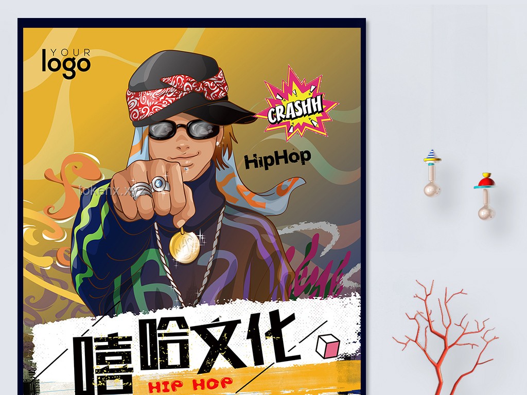**在蛋仔派對(duì)里集郵AI山海經(jīng)角色？我就愛(ài)這股抽象風(fēng)！**