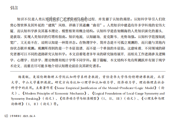高階雞爪流教學(xué)：精準(zhǔn)操控，避免因果糾纏的實(shí)戰(zhàn)指南