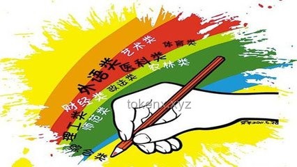 “孩子們，猜猜誰死了”現(xiàn)象的多維度對比分析