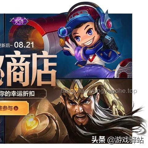 **不如我們再來一次：重啟人生的勇氣與智慧**