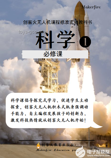 “好難塞！”背后的創(chuàng)新突圍之道 ??