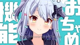 “素晴4人組”顏藝表情包數(shù)量對比：B站創(chuàng)作者影響力分析