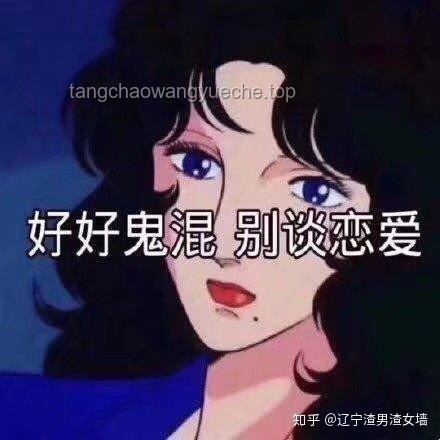“素晴4人組”顏藝表情包數(shù)量對比：B站創(chuàng)作者影響力分析