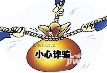 印度純手工“智”勝：人工智能詐騙背后的創(chuàng)新思維警示錄