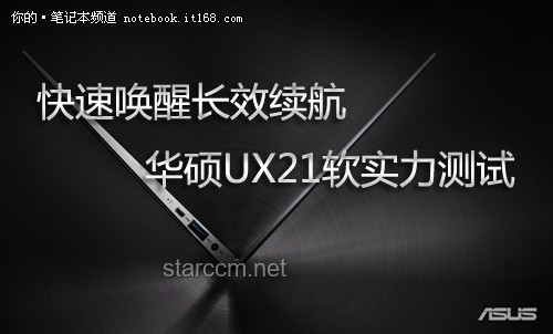 被偷聽心聲后，我隱藏的實(shí)力被發(fā)現(xiàn)：解鎖潛能實(shí)戰(zhàn)指南