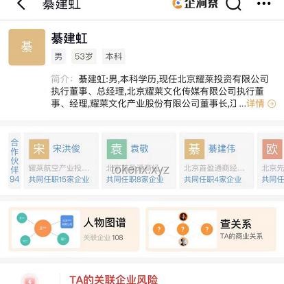 “第一次陪小孩演出的視頻來了”：兒童演藝市場深度洞察