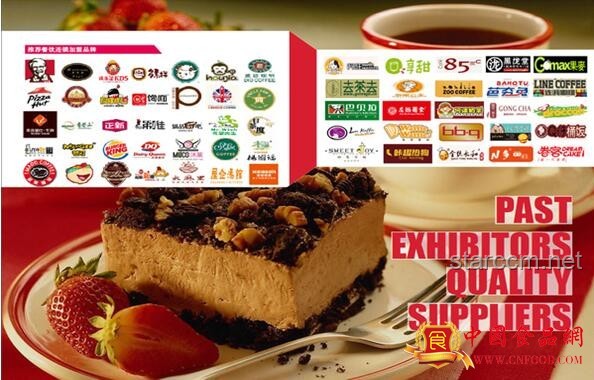 **蒙城“絕命提拉米蘇”：一場食品安全與創(chuàng)新思維的碰撞**