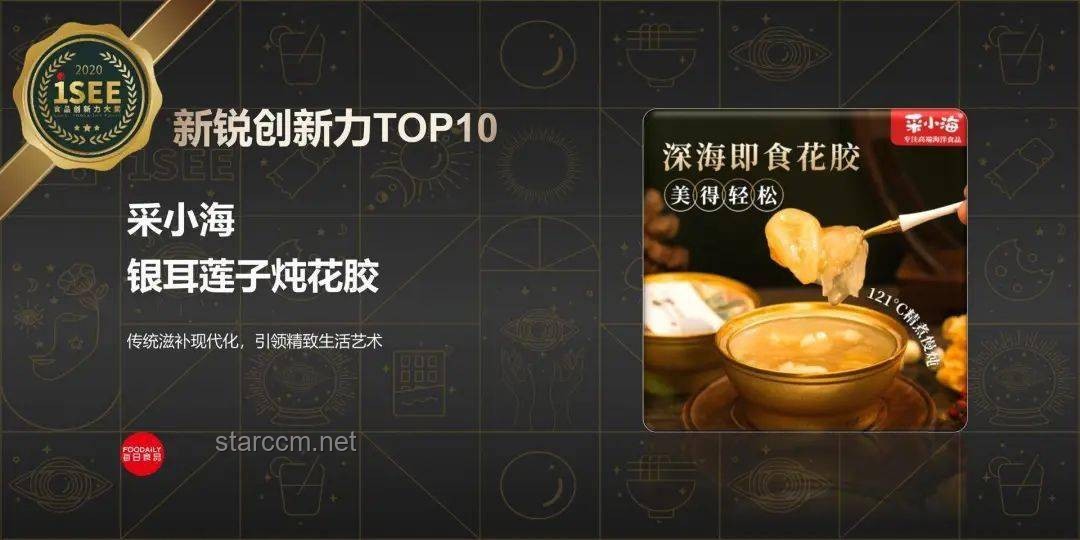 **蒙城“絕命提拉米蘇”：一場食品安全與創(chuàng)新思維的碰撞**
