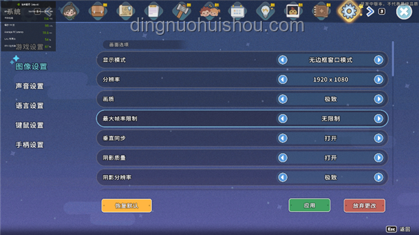 免保時(shí)間縮短背景下的游戲策略調(diào)整：以“強(qiáng)封必出大金！117還有活？”為例