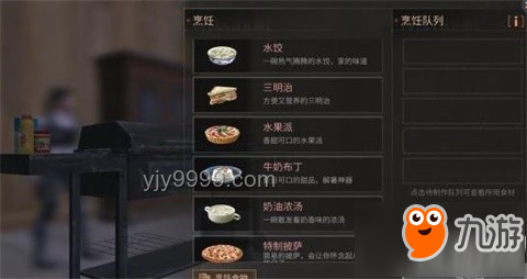 如何高效整合與欣賞《帝皇小炎》1-3合集