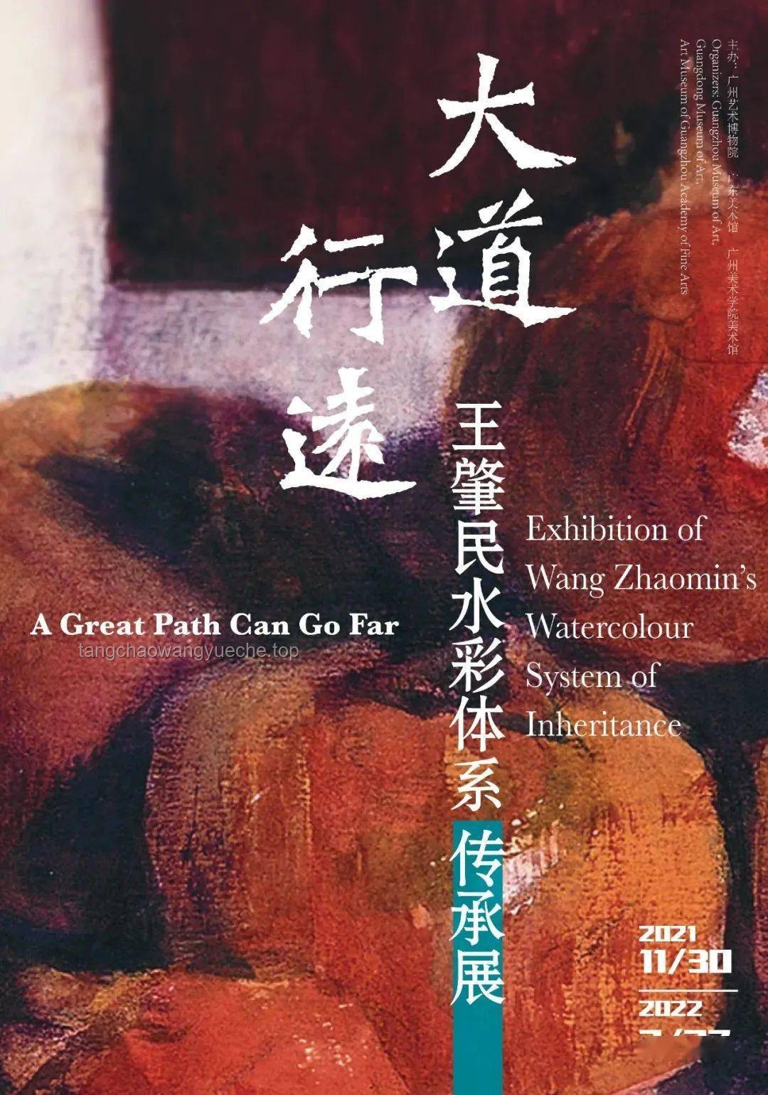 央美本科畢業(yè)展前作品意外碎裂：藝術(shù)創(chuàng)作的脆弱與保護之道