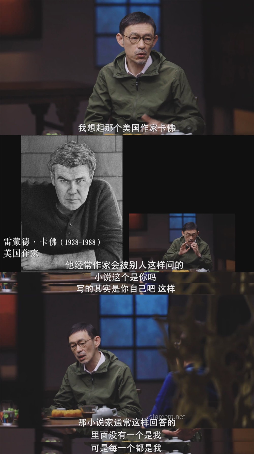 “三角洲洗腦行動(dòng)”：熱門(mén)表情包配音背后的行業(yè)洞察