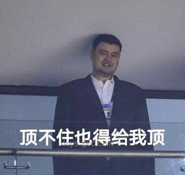 “三角洲洗腦行動(dòng)”：熱門(mén)表情包配音的病毒式傳播案例研究