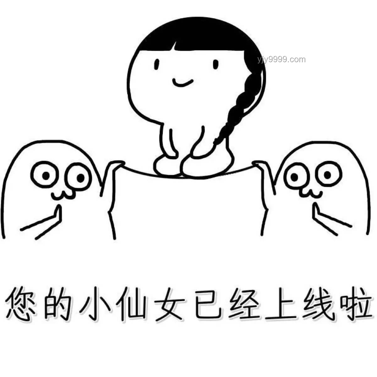 三角洲洗腦行動(dòng)：熱門表情包配音實(shí)用指南