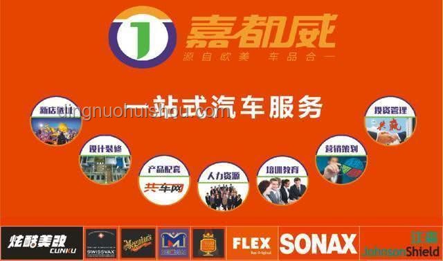 今后幾年，保持競爭力，不下牌桌的策略與行動指南
