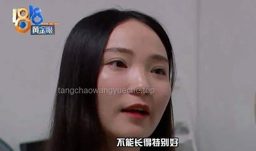 網(wǎng)紅異瞳治沙小伙事件解析：如何識別并應對網(wǎng)絡爭議