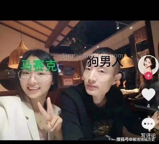 “拉屎自由”背后的教育困境與解決之道