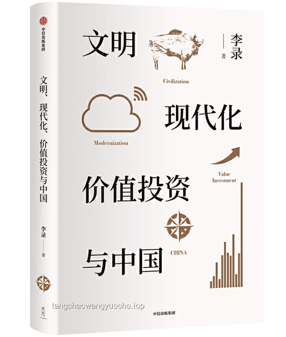 如何從名人演講中汲取靈感并撰寫感慨：實(shí)用指南