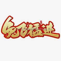 原創(chuàng) | 中國軍事有多強(qiáng)？看完這三件事，感覺不可思議！